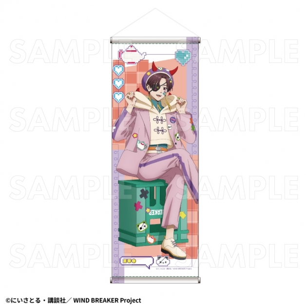 【グッズ-タペストリー】TVアニメ『WIND BREAKER』 【でびデコパーカー】 B2半裁タペストリー【蘇枋 隼飛】
