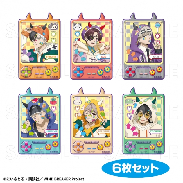【グッズ-ステッカー】TVアニメ『WIND BREAKER』 【でびデコパーカー】 ステッカーセット
