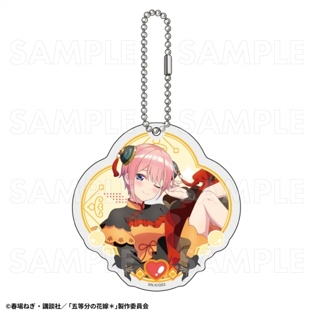 【グッズ-キーホルダー】TVスペシャルアニメ『五等分の花嫁*』金魚絢爛 アクリルキーホルダー【中野一花B】
