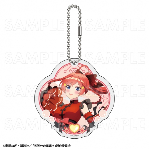 【グッズ-キーホルダー】TVスペシャルアニメ『五等分の花嫁*』金魚絢爛 アクリルキーホルダー【中野五月B】
