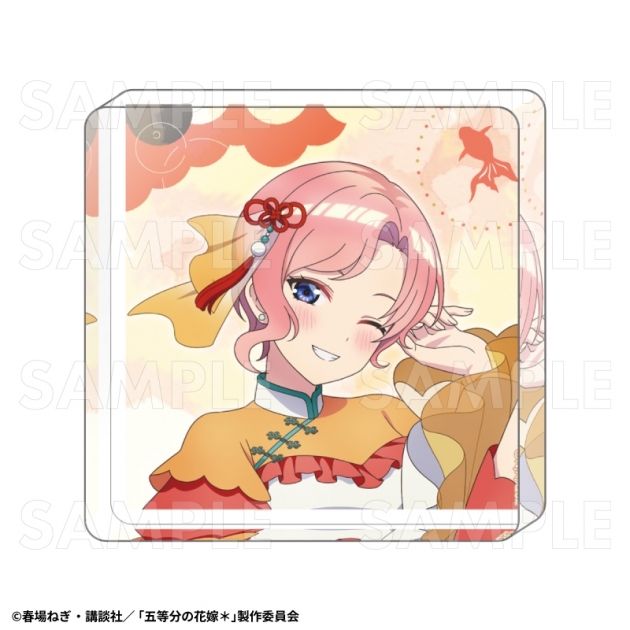 【グッズ-置きもの】TVスペシャルアニメ『五等分の花嫁*』金魚絢爛 アクリルミニブロック【中野一花A】
