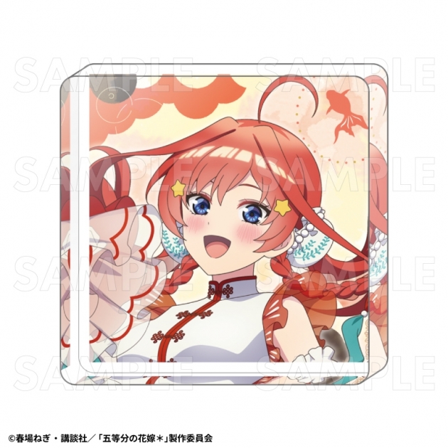 【グッズ-置きもの】TVスペシャルアニメ『五等分の花嫁*』金魚絢爛 アクリルミニブロック【中野五月A】
