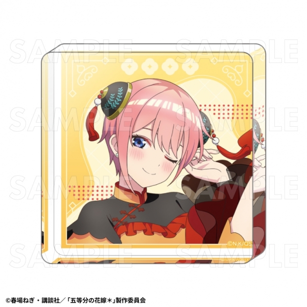 【グッズ-置きもの】TVスペシャルアニメ『五等分の花嫁*』金魚絢爛 アクリルミニブロック【中野一花B】
