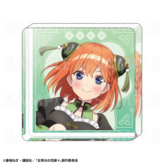 【グッズ-置きもの】TVスペシャルアニメ『五等分の花嫁*』金魚絢爛 アクリルミニブロック【中野四葉B】
