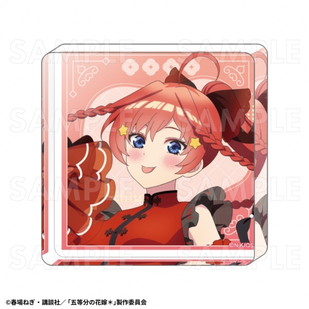 【グッズ-置きもの】TVスペシャルアニメ『五等分の花嫁*』金魚絢爛 アクリルミニブロック【中野五月B】
