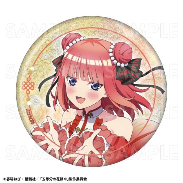 【グッズ-バッチ】TVスペシャルアニメ『五等分の花嫁*』金魚絢爛 76mmグリッター缶バッジ【中野二乃A】
