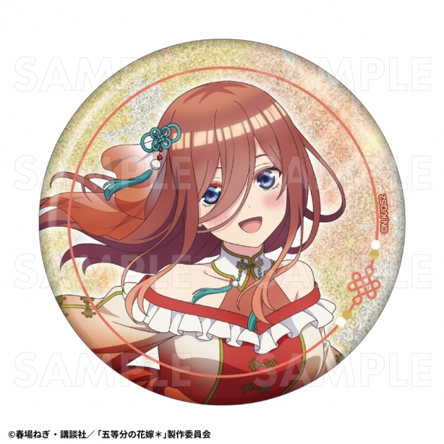 【グッズ-バッチ】TVスペシャルアニメ『五等分の花嫁*』金魚絢爛 76mmグリッター缶バッジ【中野三玖A】
