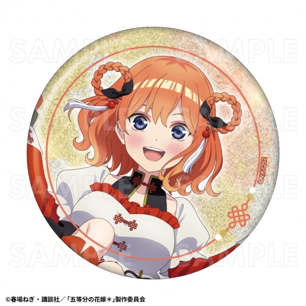【グッズ-バッチ】TVスペシャルアニメ『五等分の花嫁*』金魚絢爛 76mmグリッター缶バッジ【中野四葉A】
