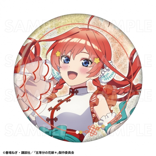【グッズ-バッチ】TVスペシャルアニメ『五等分の花嫁*』金魚絢爛 76mmグリッター缶バッジ【中野五月A】
