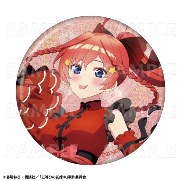 【グッズ-バッチ】TVスペシャルアニメ『五等分の花嫁*』金魚絢爛 76mmグリッター缶バッジ【中野五月B】

