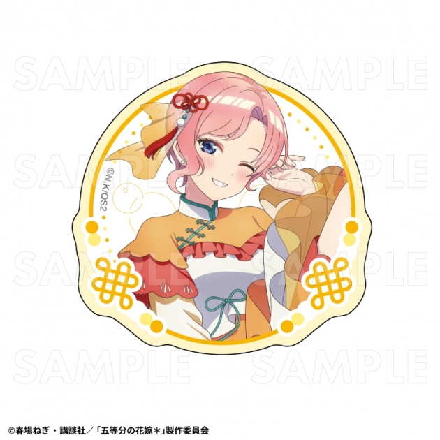 【グッズ-ステッカー】TVスペシャルアニメ『五等分の花嫁*』金魚絢爛 ダイカットステッカー【中野一花A】
