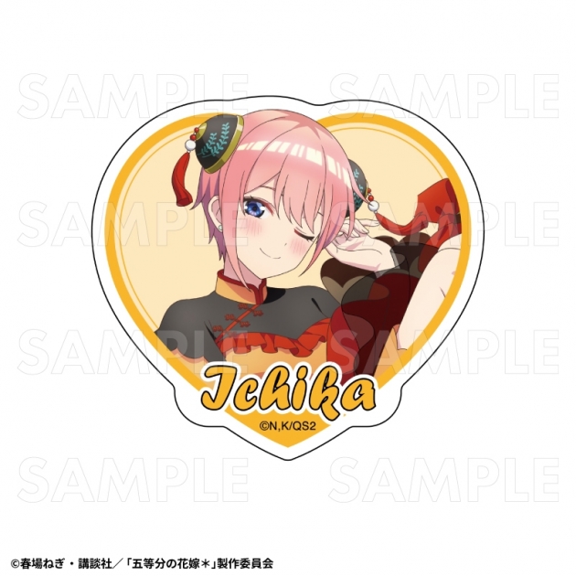 【グッズ-ステッカー】TVスペシャルアニメ『五等分の花嫁*』金魚絢爛 ダイカットステッカー【中野一花B】
