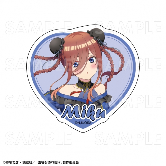 【グッズ-ステッカー】TVスペシャルアニメ『五等分の花嫁*』金魚絢爛 ダイカットステッカー【中野三玖B】
