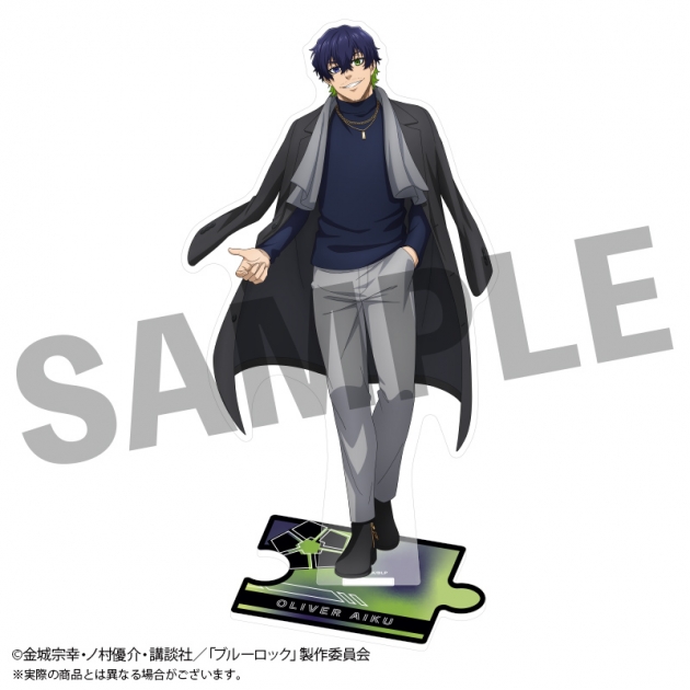 【グッズ-スタンドポップ】ブルーロック 描き下ろしアクリルスタンドvol.2 【ラウンドワン 私服ver.】オリヴァ・愛空
