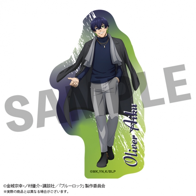 【グッズ-ステッカー】ブルーロック 描き下ろしステッカー 【ラウンドワン 私服ver.】オリヴァ・愛空
