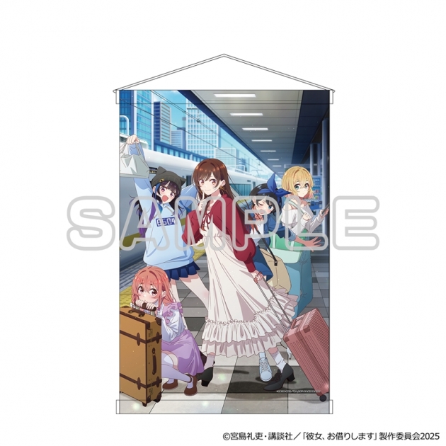 【グッズ-タペストリー】彼女、お借りします B2タペストリー(第4期・ティザービジュアル)
