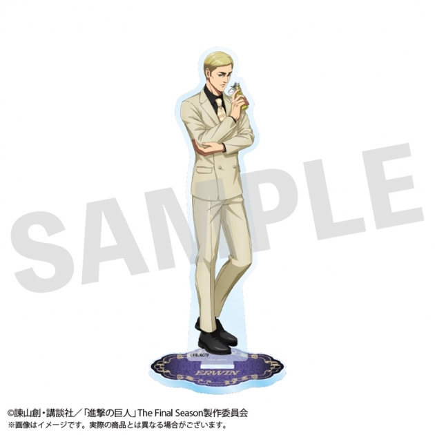 【グッズ-スタンドポップ】進撃の巨人 アクリルスタンド エルヴィン
