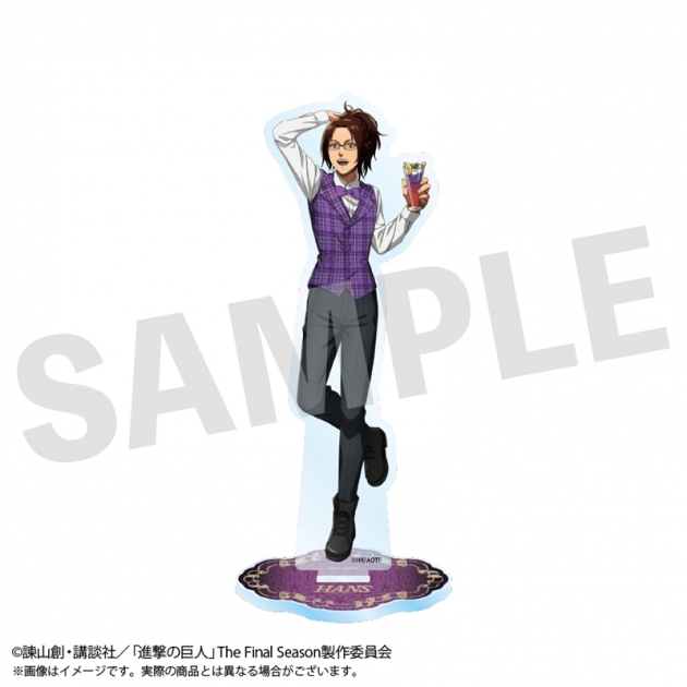 【グッズ-スタンドポップ】進撃の巨人 アクリルスタンド ハンジ
