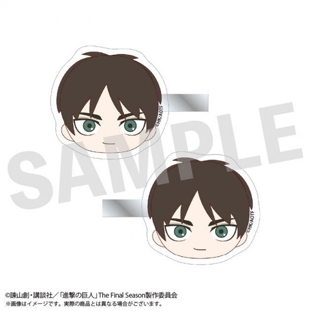 【グッズ-クリップ】進撃の巨人 アクリルクリップ エレン
