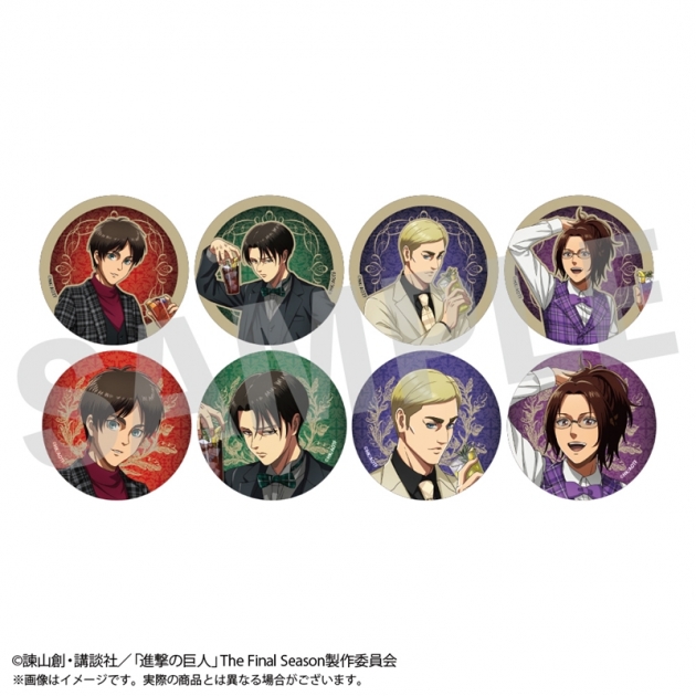 【グッズ-バッチ】進撃の巨人 トレーディング缶バッジ(8種)
