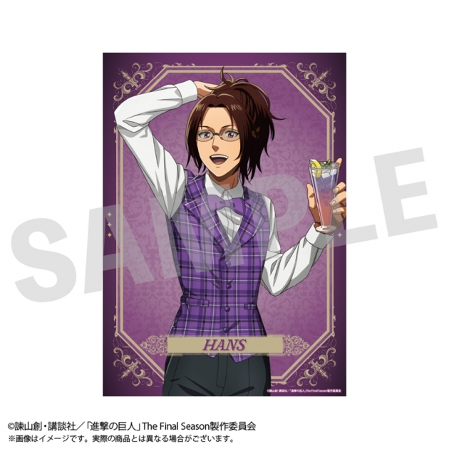 【グッズ-その他】進撃の巨人 ビジュアルシート ハンジ
