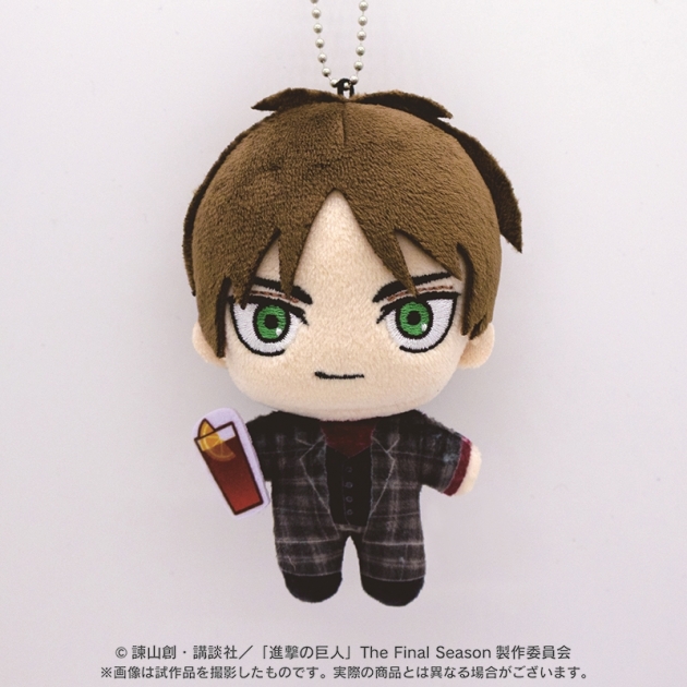 【グッズ-マスコット】進撃の巨人 ぽけっこ(ぬいぐるみマスコット) エレン
