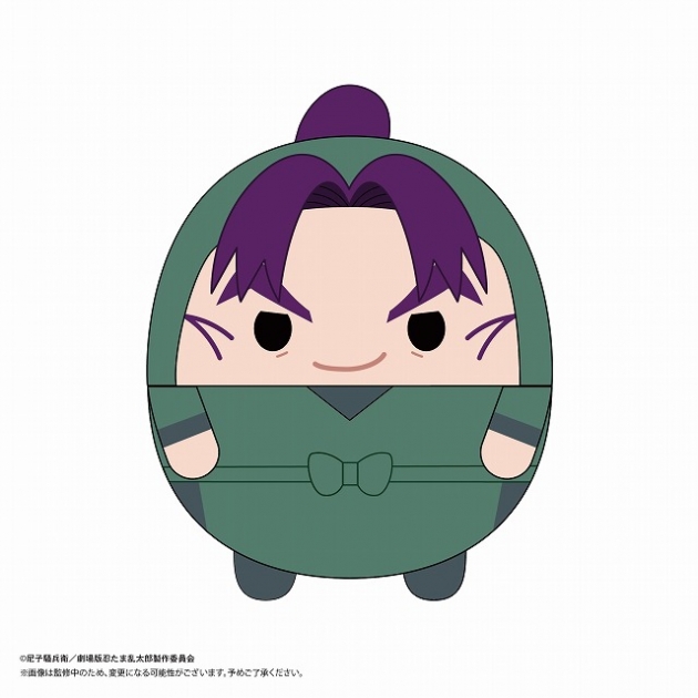 【グッズ-ぬいぐるみ】『劇場版 忍たま乱太郎 ドクタケ忍者隊最強の軍師』 ふわコロりんBIG3 F:潮江文次郎
