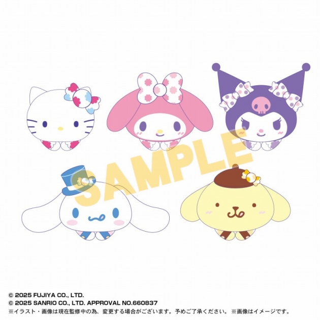 【グッズ-マスコット】Milky×サンリオキャラクターズ はぐキャラコレクション
