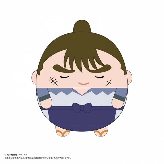 【グッズ-ぬいぐるみ】TVアニメ『忍たま乱太郎』 ふわコロりんMsize5 C:中在家長次
