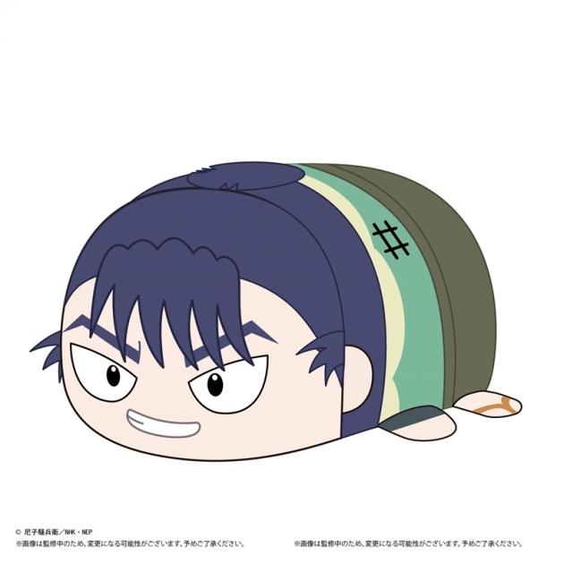 【グッズ-ぬいぐるみ】TVアニメ『忍たま乱太郎』 ぽてコロマスコットMsize5 E:食満留三郎
