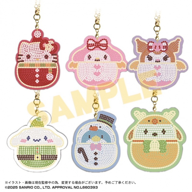 【グッズ-マスコット】サンリオキャラクターズ ジュエリーマスコット14
