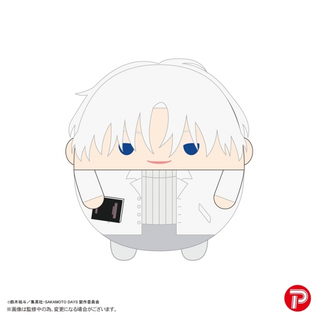 【グッズ-ぬいぐるみ】SAKAMOTO DAYS ふわコロりんMsize3 G:X(スラー)(表情替え)