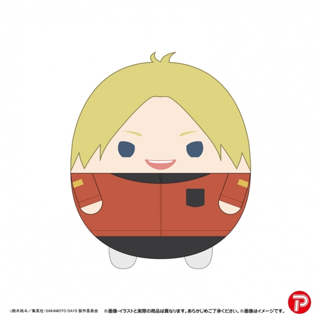 【グッズ-ぬいぐるみ】SAKAMOTO DAYS ふわコロりんBIG3 B:朝倉 シン