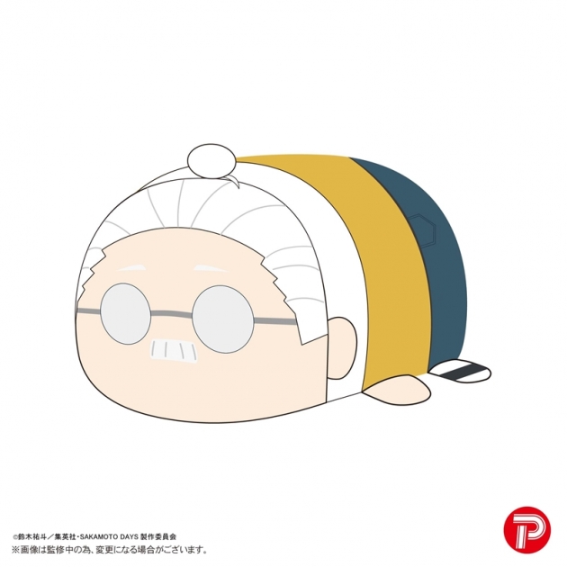 【グッズ-ぬいぐるみ】SAKAMOTO DAYS ぽてコロマスコットMsize3 A:坂本 太郎