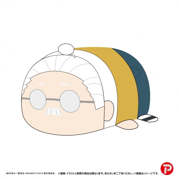 【グッズ-ぬいぐるみ】SAKAMOTO DAYS ぽてコロマスコットBIG3 A:坂本 太郎