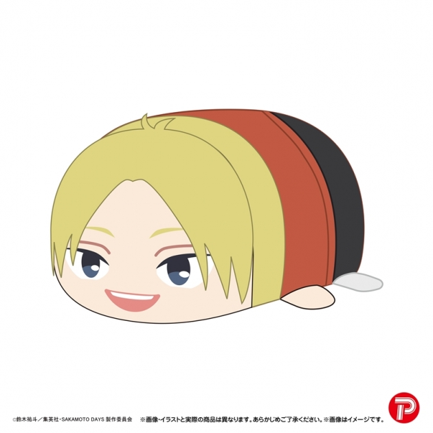 【グッズ-ぬいぐるみ】SAKAMOTO DAYS ぽてコロマスコットBIG3 B:朝倉 シン