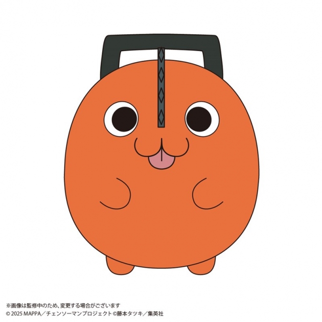 【グッズ-ぬいぐるみ】劇場版『チェンソーマン レゼ篇』 ふわコロりんBIG F ポチタ
