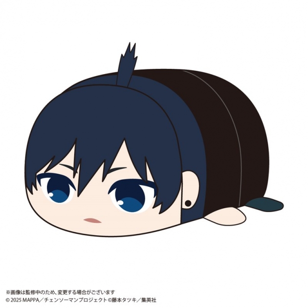 【グッズ-ぬいぐるみ】劇場版『チェンソーマン レゼ篇』 ぽてコロマスコットBIG D 早川アキ
