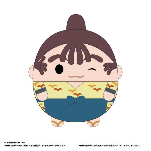 【グッズ-ぬいぐるみ】忍たま乱太郎 ふわコロりんMsize6 尾浜勘右衛門
