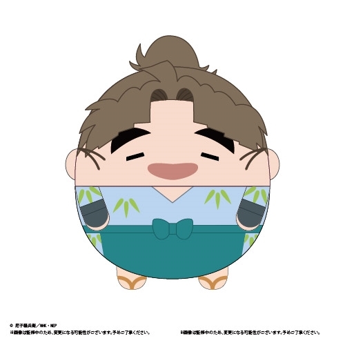 【グッズ-ぬいぐるみ】忍たま乱太郎 ふわコロりんMsize6 竹谷八左ヱ門
