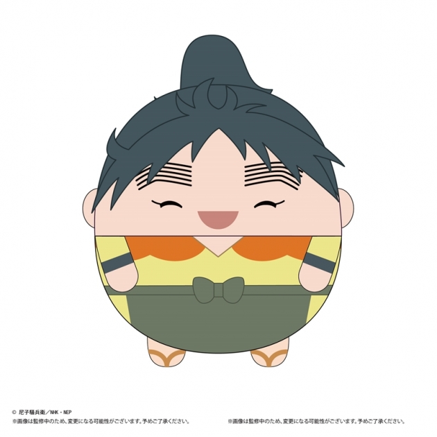 【グッズ-ぬいぐるみ】忍たま乱太郎 ふわコロりんBIG6 久々知兵助
