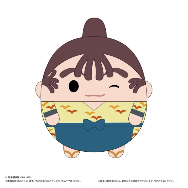 【グッズ-ぬいぐるみ】忍たま乱太郎 ふわコロりんBIG6 尾浜勘右衛門
