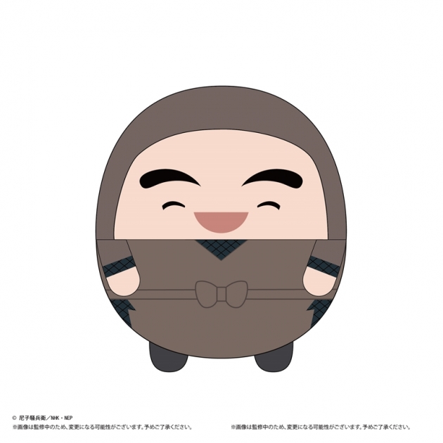 【グッズ-ぬいぐるみ】忍たま乱太郎 ふわコロりんBIG6 諸泉尊奈門
