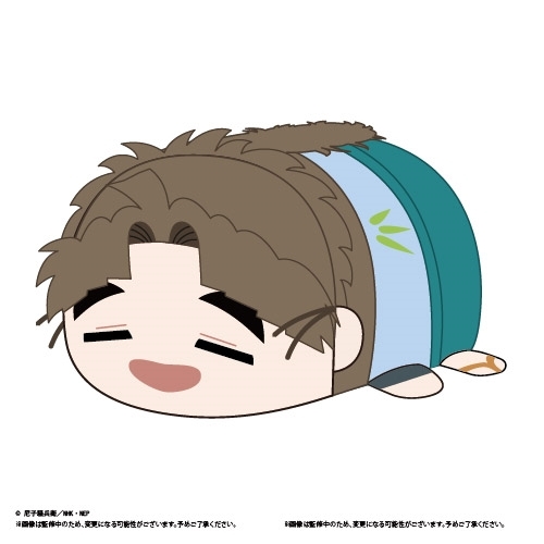 【グッズ-ぬいぐるみ】忍たま乱太郎 ぽてコロマスコットMsize6 竹谷八左ヱ門
