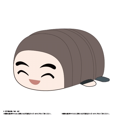 【グッズ-ぬいぐるみ】忍たま乱太郎 ぽてコロマスコットMsize6 諸泉尊奈門
