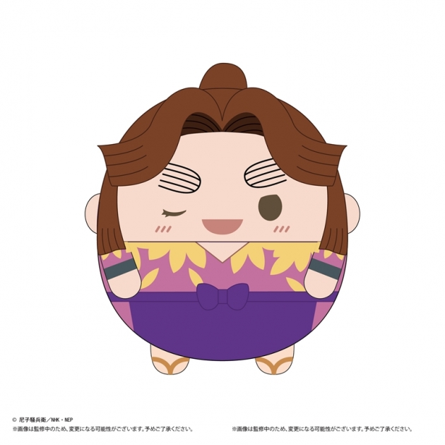 【グッズ-ぬいぐるみ】忍たま乱太郎 ふわコロりんMsize7 A:平滝夜叉丸
