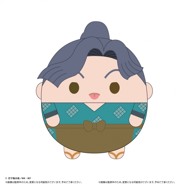 【グッズ-ぬいぐるみ】忍たま乱太郎 ふわコロりんMsize7 B:綾部喜八郎
