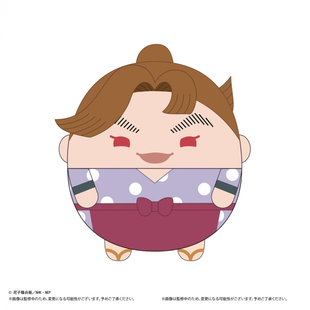 【グッズ-ぬいぐるみ】忍たま乱太郎 ふわコロりんMsize7 C:田村三木ヱ門
