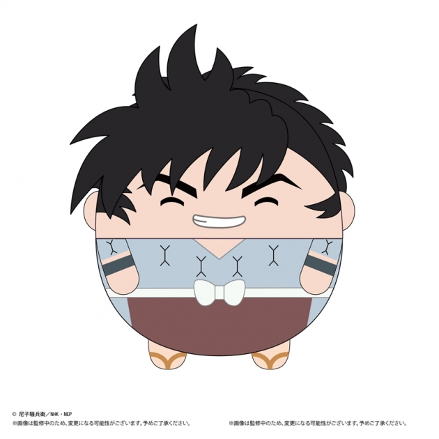 【グッズ-ぬいぐるみ】忍たま乱太郎 ふわコロりんMsize7 D:浜守一郎
