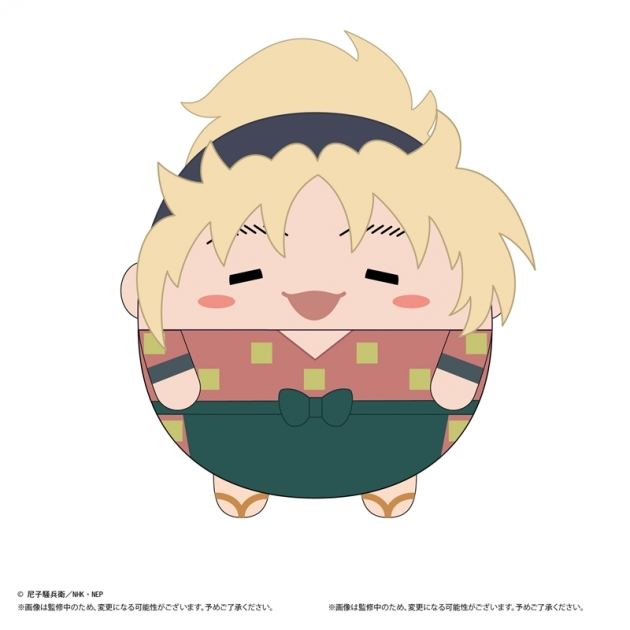 【グッズ-ぬいぐるみ】忍たま乱太郎 ふわコロりんMsize7 E:斉藤タカ丸
